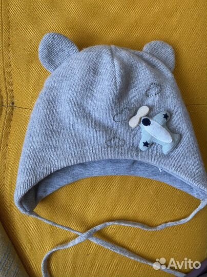 Шапка детская зимняя для мальчика р.38/40