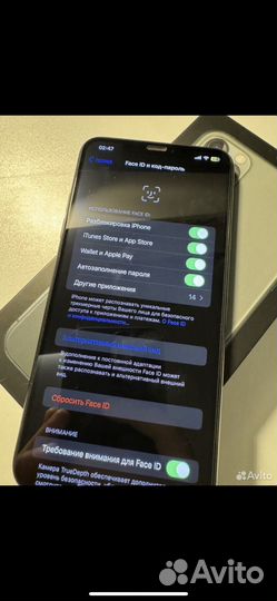 iPhone 11 Pro Max, 64 ГБ