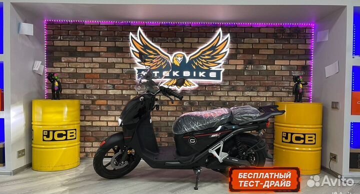 Электроскутер Super Soco CPx под заказ