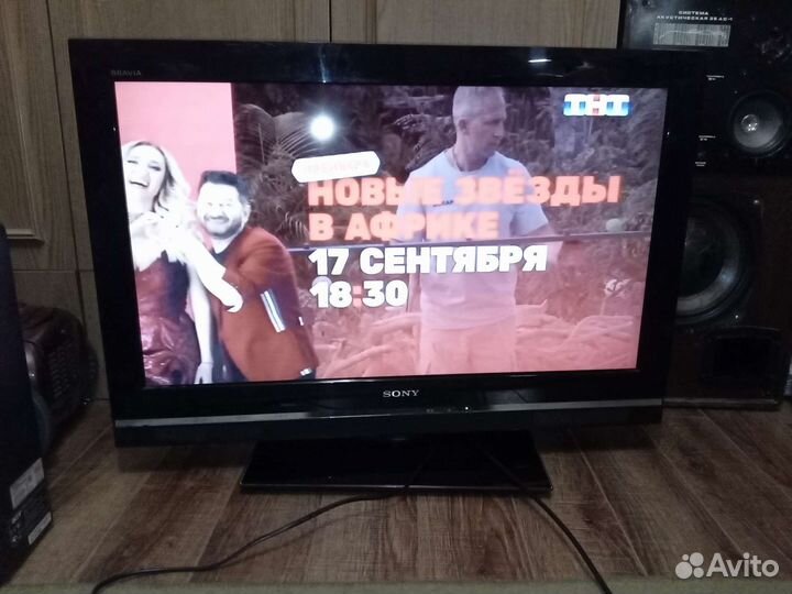 Телевизор sony bravia 32