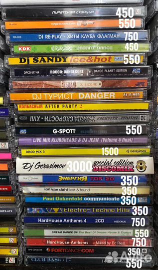 1CD Pumping Progressive Dancecore KDK Dance Planet