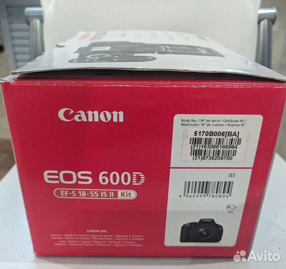 Фотоаппарат Canon EOS 600D Kit