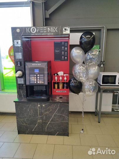Кофейня самообслуживания готовый бизнес