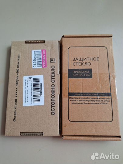 Samsung Galaxy A30, 3/32 ГБ