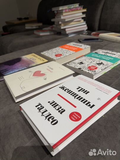 Книга научпоп издательство Бомбора