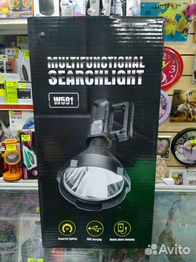 Фонарь супер мощный
