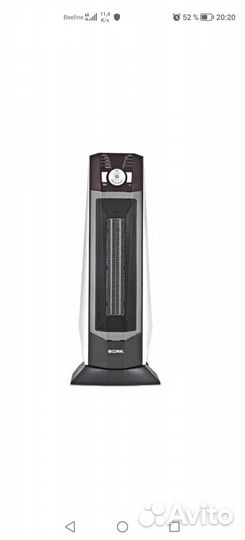 Тепловентилятор Bork 0503