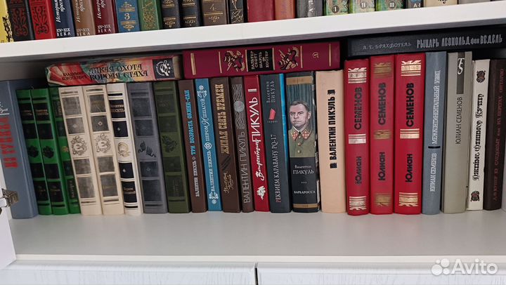 Джек Лондон. Дрюон. Дюма. Пикуль. Ю.Семёнов.фКупер