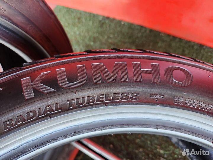 Kumho WinterCraft WP71 225/45 R17
