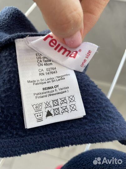 Комплект шапка и шарф для мальчика