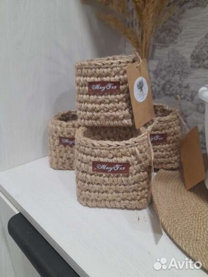 Корзинка 1010