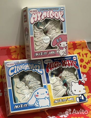 Sanrio My Melody x Old Order OG Sneakers