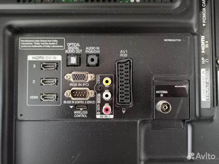 Телевизор LG бу