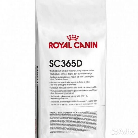 Сухой корм Royal canin