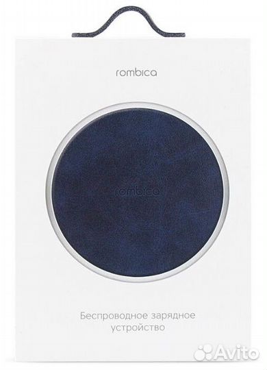 Беспроводные зарядные устройства Rombica