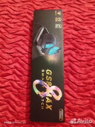 Продам SMART часы