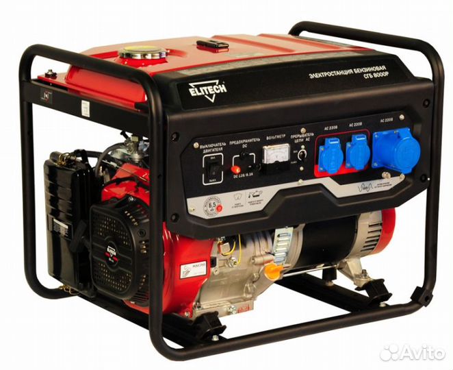 Электромонтер/Оператор мобильной электростанции