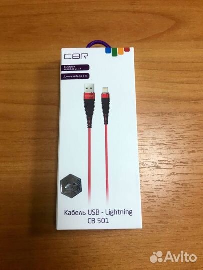 Кабель USB to Lightning 2.1A 1м CBR CB 501 Red iPh