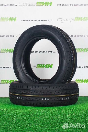 Nexen N'Fera Primus V 195/55 R16