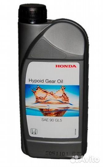 Масло трансмиссионное гипоидное hgo-3 w90 gl-5, 1