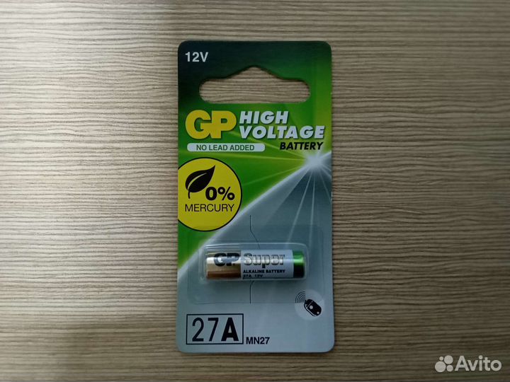 Батарейка MN27