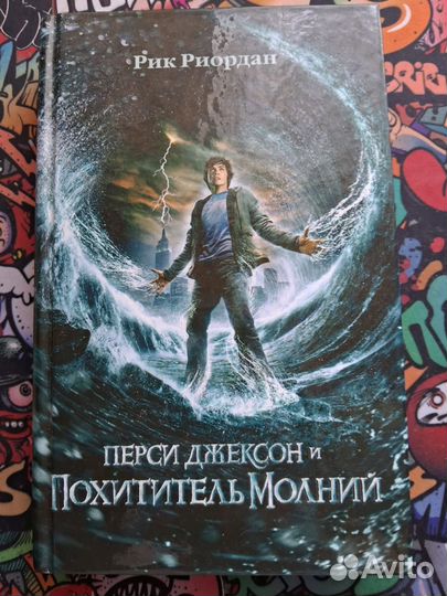 Книги в отличном состоянии