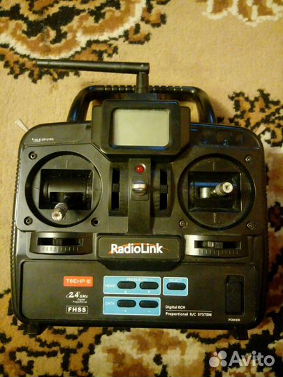 Пульт управления