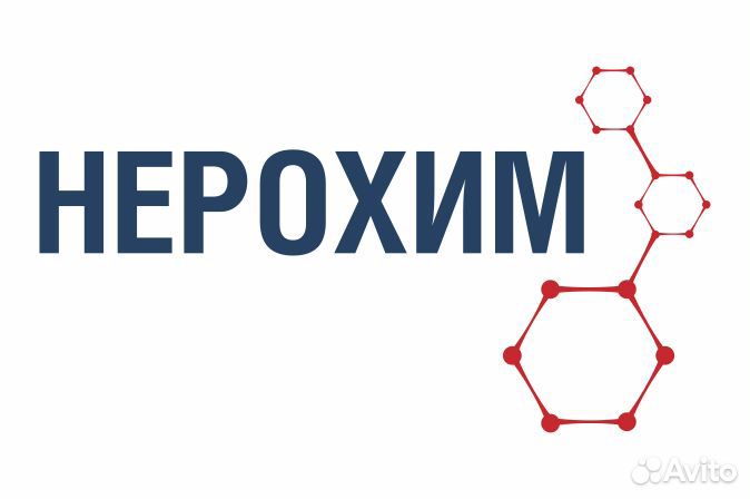 Комплектовщик