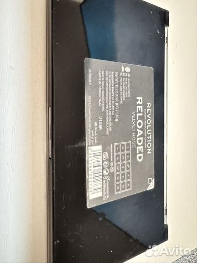 Палетка теней revolution - velvet rose