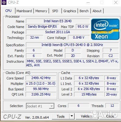 Компьютер Xeon E5-2640 6/12p. 8Gb DDR3. Gtx 650