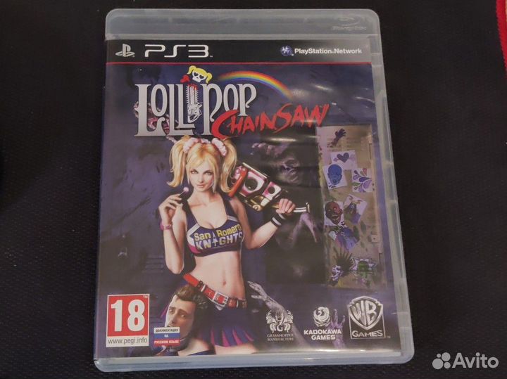 Lollipop chainsaw ps3