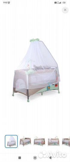 Манеж детский