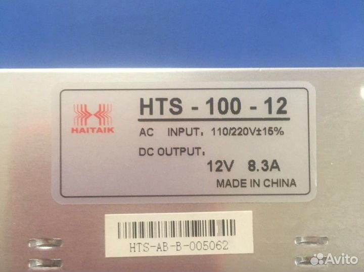 Блок питания HTS-100-12 (12V, 8.3A, 100W)