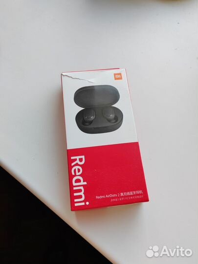 Redmi Airdots 2