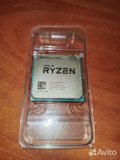 Процессор AMD ryzen 5 1600x