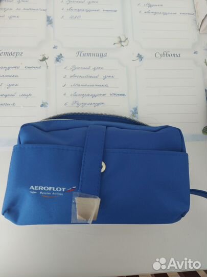 Косметичка аэрофлот