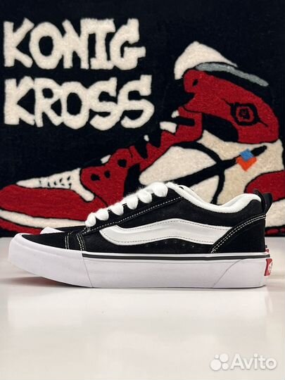 Кеды vans knu skool