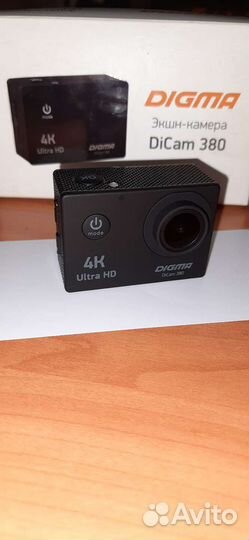 Экшн камера digma