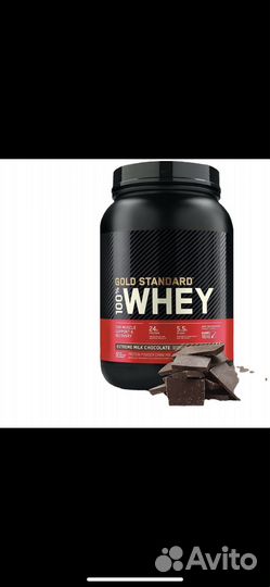 Протеины Optimum Nutrition Gold Standard 100 Whey