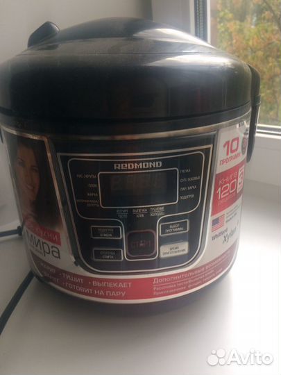 Мультиварка