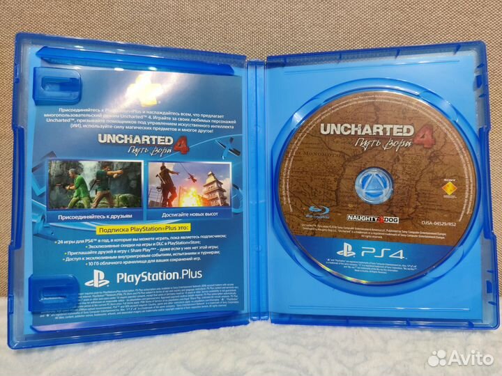 PS4 Uncharted 4