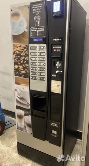 Продам кофейный автомат saeco cristallo fs 400