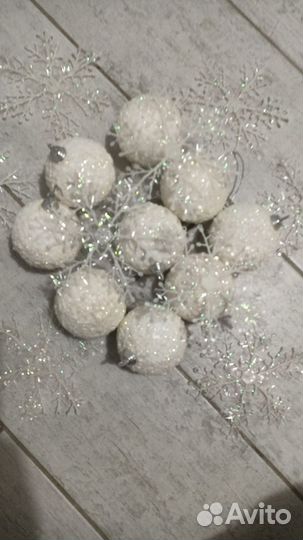 Елочные шары снежки набор