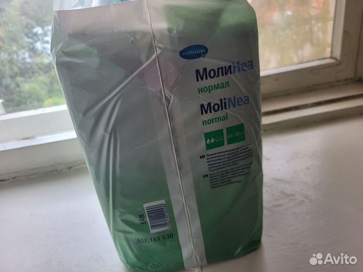 Пеленки для взрослых (22 шт)