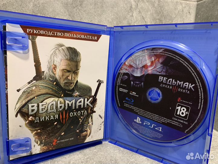 Ведьмак 3 Дикая Охота PS4