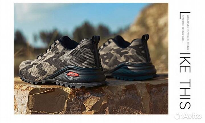 Кроссовки прогулочные