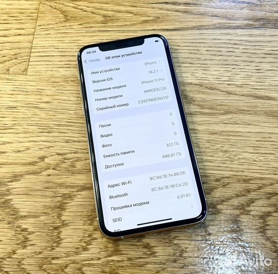 iPhone 11 Pro, 512 ГБ