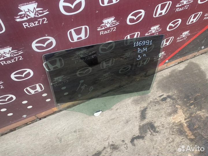 Стекло двери задней правой Mazda 3 BM