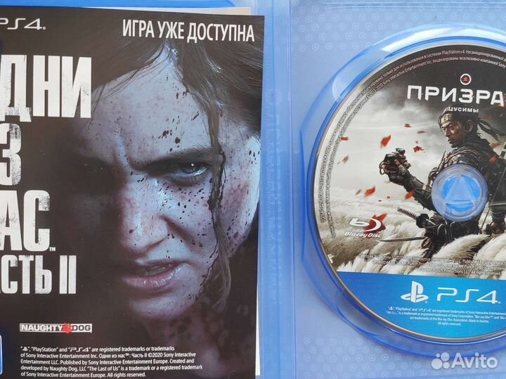 Игры для приставок ps4