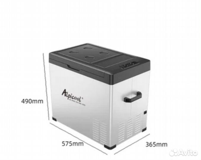 Автомобильный холодильник компрессорный